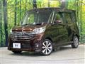 2015 Nissan DAYZ ROOX