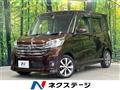 2015 Nissan DAYZ ROOX