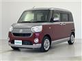 2020 Daihatsu Move Canbus