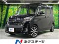 2017 Nissan DAYZ ROOX