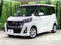 2018 Nissan DAYZ ROOX