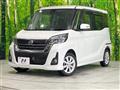 2018 Nissan DAYZ ROOX