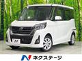 2018 Nissan DAYZ ROOX