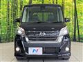 2019 Nissan DAYZ ROOX