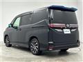 2022 Toyota Voxy