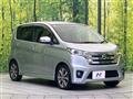 2013 Nissan DAYZ