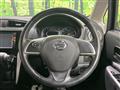 2013 Nissan DAYZ