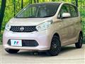 2014 Nissan DAYZ
