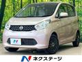 2014 Nissan DAYZ
