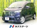 2014 Nissan DAYZ