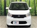 2015 Nissan DAYZ