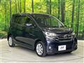 2016 Nissan DAYZ