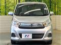 2016 Nissan DAYZ