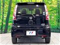 2016 Nissan DAYZ