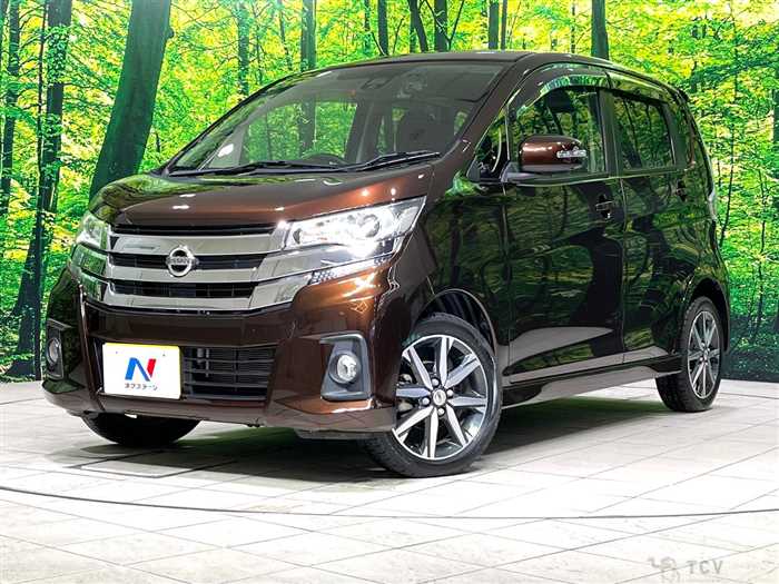 2017 Nissan DAYZ