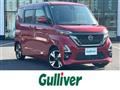 2021 Nissan ROOX