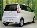 2017 Nissan DAYZ