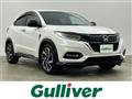 2020 Honda VEZEL
