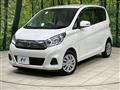 2018 Nissan DAYZ