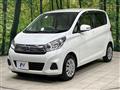 2018 Nissan DAYZ