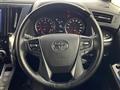 2020 Toyota Vellfire
