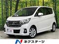 2019 Nissan DAYZ