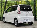 2019 Nissan DAYZ