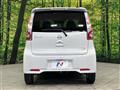 2019 Nissan DAYZ