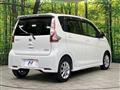 2019 Nissan DAYZ
