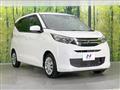 2022 Mitsubishi eK Wagon