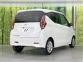 2022 Mitsubishi eK Wagon