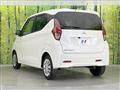 2022 Mitsubishi eK Wagon