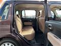 2016 Daihatsu MIRA COCOA