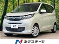2024 Mitsubishi eK Wagon