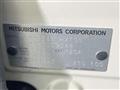2021 Mitsubishi Mitsubishi Others