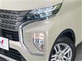 2021 Mitsubishi Mitsubishi Others