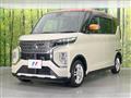 2021 Mitsubishi Mitsubishi Others