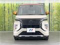 2021 Mitsubishi Mitsubishi Others