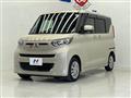 2023 Mitsubishi eK SPACE