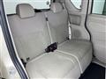 2023 Mitsubishi eK SPACE