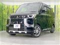 2023 Mitsubishi DELICA MINI