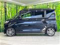 2023 Mitsubishi DELICA MINI