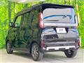 2023 Mitsubishi DELICA MINI