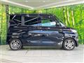 2023 Mitsubishi DELICA MINI