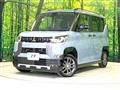 2024 Mitsubishi DELICA MINI