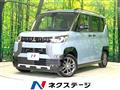 2024 Mitsubishi DELICA MINI