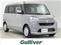 2018 Daihatsu Move Canbus