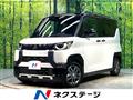 2025 Mitsubishi DELICA MINI