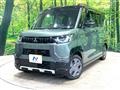2024 Mitsubishi DELICA MINI