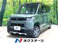 2024 Mitsubishi DELICA MINI